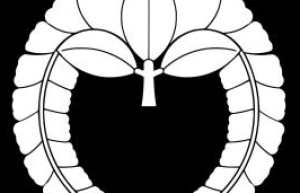 藤原北家谱系，藤原北家闲院流_世界古代史 菊江历史网