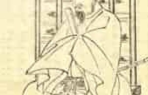 菅原道真为什么是四大怨灵，菅原道真祭神的神社_世界古代史 菊江历史网