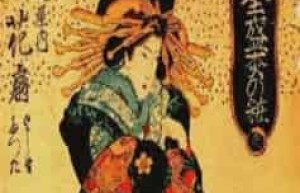 大和绘和浮世绘的区别，大和绘作品_世界古代史 菊江历史网