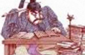 仲恭天皇简介，仲恭天皇子女 菊江历史网