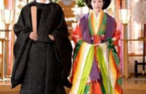 日本公家 菊江历史网