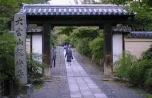 龙安寺在哪里，龙安寺枯山水庭院 菊江历史网