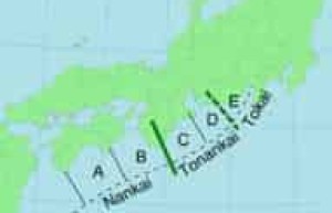 明应地震时间，明应地震简介 菊江历史网