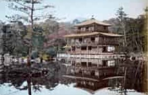 鹿苑寺简介，鹿苑寺在哪 菊江历史网