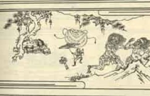 御伽草子酒吞童子，御伽草子是什么意思 菊江历史网