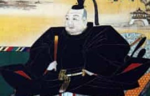 平山常陈事件简介，平山常陈事件时间 菊江历史网