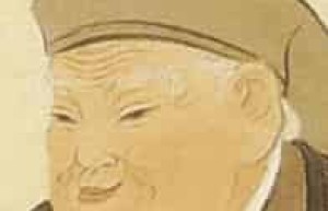 本阿弥光悦书法，本阿弥光悦作品 菊江历史网