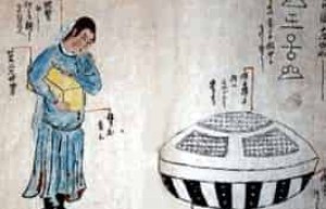 虚舟事件简介，虚舟事件什么意思 菊江历史网