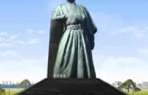 船中八策是谁提出的，船中八策原文 菊江历史网