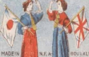 英日同盟背景，英日同盟为什么破裂 菊江历史网