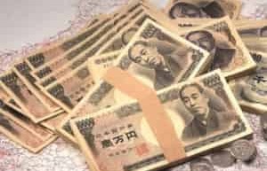 日元升值萧条的英文，日元升值萧条简介 菊江历史网