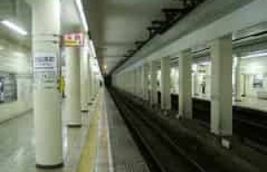 东京地铁沙林毒气事件时间，东京地铁沙林毒气事件纪录片 菊江历史网