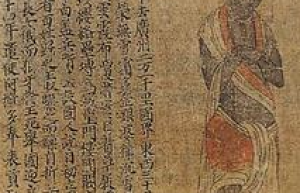 狼牙脩历史，狼牙脩皇后_世界古代史 菊江历史网