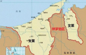 文莱帝国简介，文莱帝国历史_世界古代史 菊江历史网