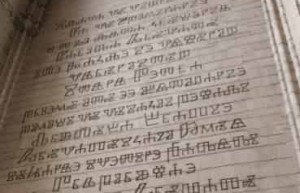 格拉哥里字母有几个，格拉哥里字母历史 菊江历史网