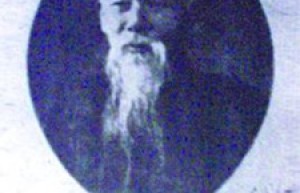 贺民范简介_贺民范的儿子_贺民范的故事_贺民范怎么死的 菊江历史网