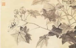 张中【元代画家】 – 人物百科