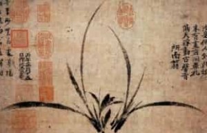 郑思肖【宋末诗人、画家】 – 人物百科