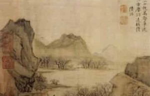 陆治【明代画家】 – 人物百科