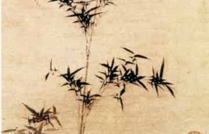 管道昇【中国元代画家】 – 人物百科