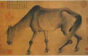 龚开【宋末元初画家】 – 人物百科