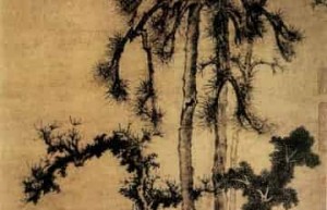 曹知白【中国元代画家、藏书家】 – 人物百科