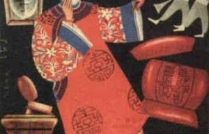 蔡若虹【新中国美术奠基人之一、著名美术家、社会活动家】 – 人物百科