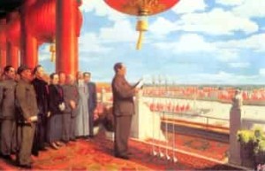 董希文【中国油画家，中央美术学院教授，中国美术家协会会员、第二届全国政协委员】 – 人物百科