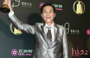 喜翔【中国台湾男演员】 – 人物百科