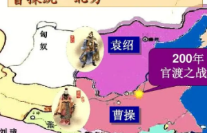 曹操统一北方战争的具体过程是怎样的？他采取了哪些行动？_古代战争 菊江历史网