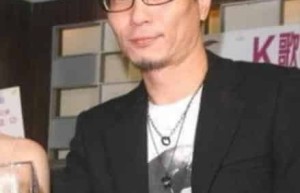 陈没【原名陈勇志、知名作词人、企业家】 – 人物百科