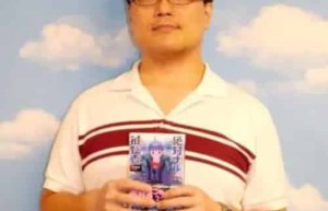 川原砾【日本轻小说作家】 – 人物百科