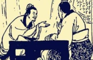 庞统真的没有预料到落凤坡有人埋伏吗？_三国历史 菊江历史网