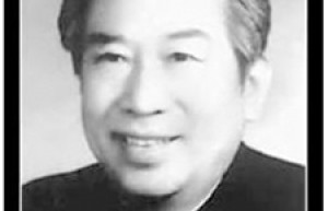 王崇伦简介_王崇伦的儿子_王崇伦的故事_王崇伦怎么死的 菊江历史网