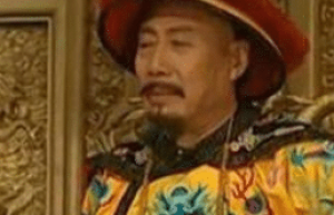 康熙皇长子直郡王胤禔的下场怎么样？被杀掉了吗？_清朝历史 菊江历史网