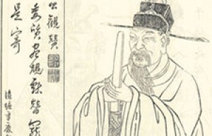 杨骏简介_杨骏的儿子_杨骏的故事_杨骏怎么死的 菊江历史网