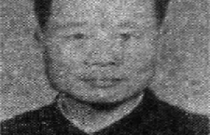 夏愚诚简介_夏愚诚的儿子_夏愚诚的故事_夏愚诚怎么死的 菊江历史网