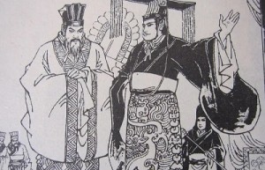 刘询简介_刘询的儿子_刘询的故事_刘询怎么死的 菊江历史网