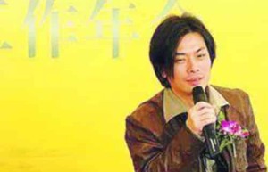 龚晓跃【曾创办《南方体育》、《竞赛画报》并任主编，《潇湘晨报》执行总编辑】 – 人物百科