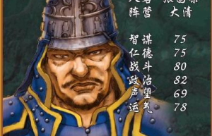 张国梁简介_张国梁的儿子_张国梁的故事_张国梁怎么死的 菊江历史网