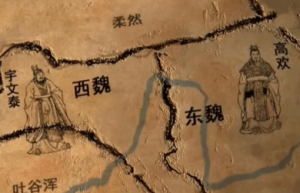 北魏是如何分裂成东魏和西魏的？具体经过是怎样的？_南北朝历史 菊江历史网