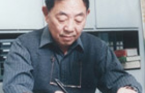 钟训正简介_钟训正的儿子_钟训正的故事_钟训正怎么死的 菊江历史网