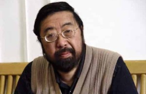 王新民【中国内地男导演，国家一级导演】 – 人物百科