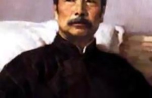 鲁迅简介_鲁迅的儿子_鲁迅的故事_鲁迅怎么死的 菊江历史网