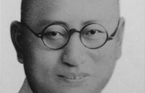 钟衍林简介_钟衍林的儿子_钟衍林的故事_钟衍林怎么死的 菊江历史网