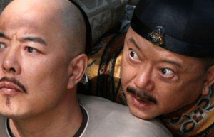 盘点和珅身边的五位美女，有一位竟是乾隆的妃子？_稗官野史 菊江历史网