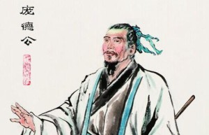 庞德公和诸葛亮是什么关系?其实他们是亲戚_三国历史 菊江历史网