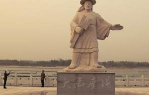 大禹杀防风氏是误杀吗？大禹为什么要杀防风氏？_乡村野史 菊江历史网