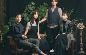 Cicada【华人古典乐队】 – 人物百科