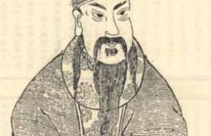 大廉简介_大廉的儿子_大廉的故事_大廉怎么死的 菊江历史网